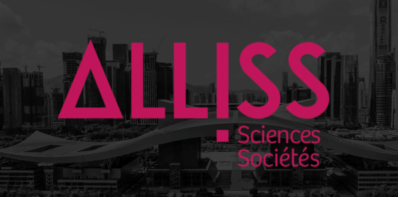 Logo Pour une Alliance Sciences Sociétés